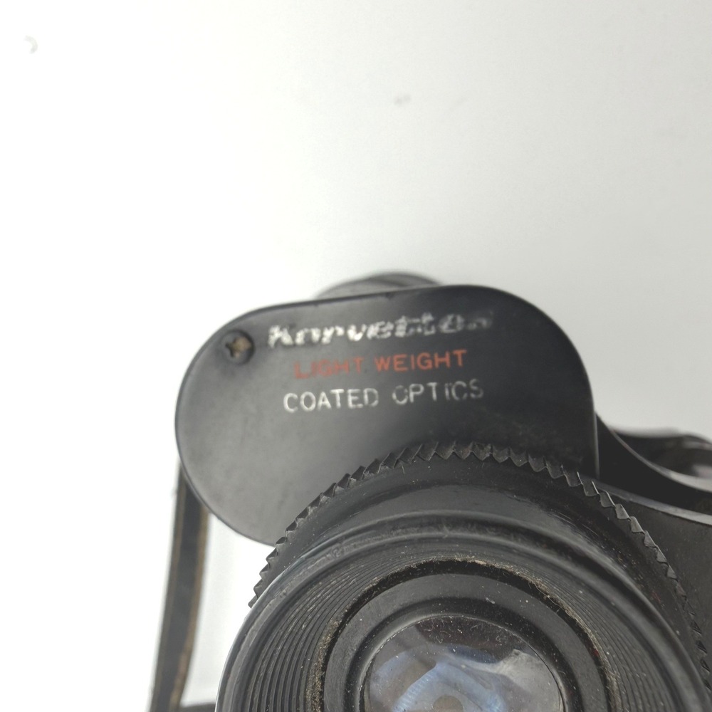 Vintage Korvettes Binoculars 7x35 Coated Optics with Case Hunting Birding - Picture 4 of 7